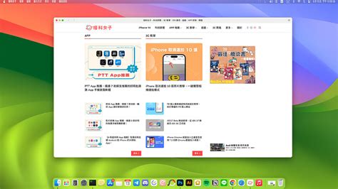 了解圖案|10 款免費圖示素材網站推薦，網頁、APP、簡報都適用！ – 驅動。